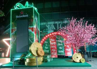 HEINEKEN