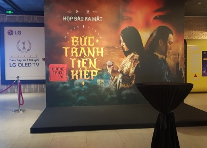 Sự kiện họp báo ra mắt MV Bức Tranh Tiền Kiếp 